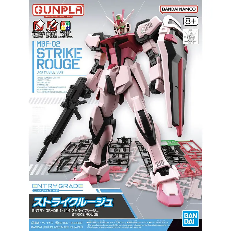 ENTRY GRADE 1/144 STRIKE ROUGE