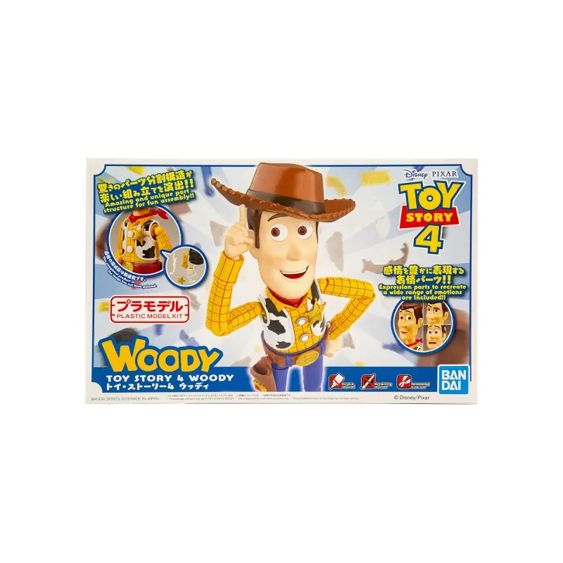 Cinema-rise Standard WOODY