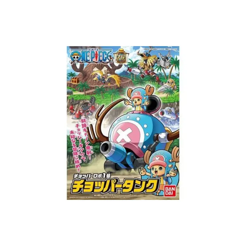 Chopper Robot 1 Chopper Tank