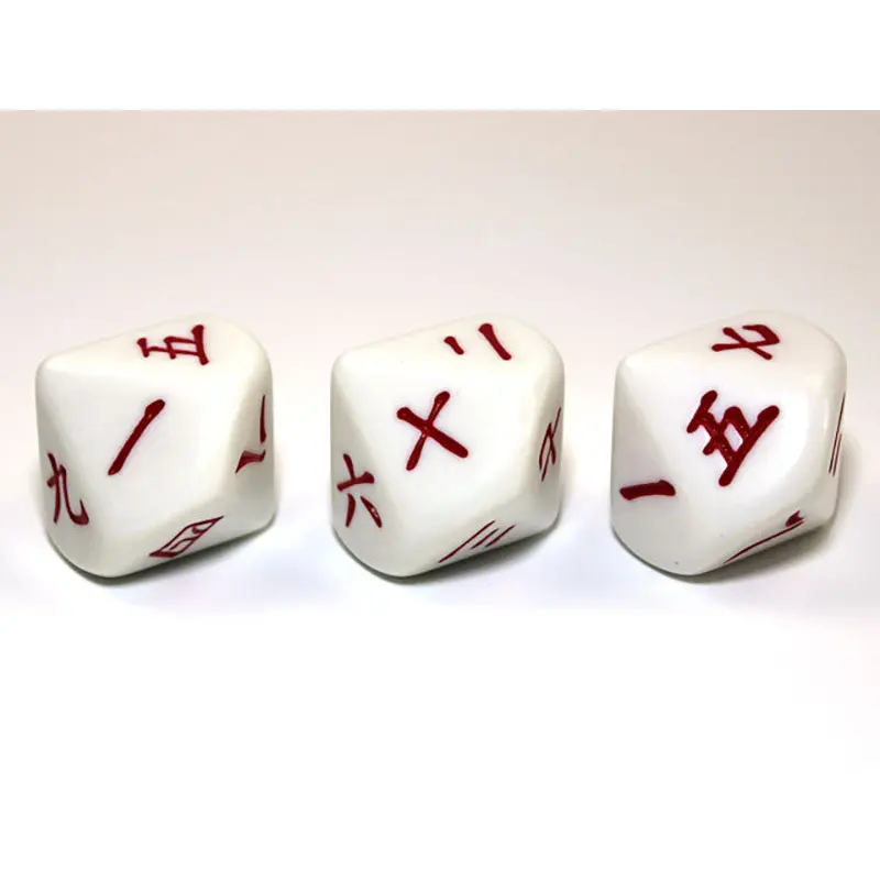 Chessex - 1-10 Chinese Numbers d10 Dice - White/Red