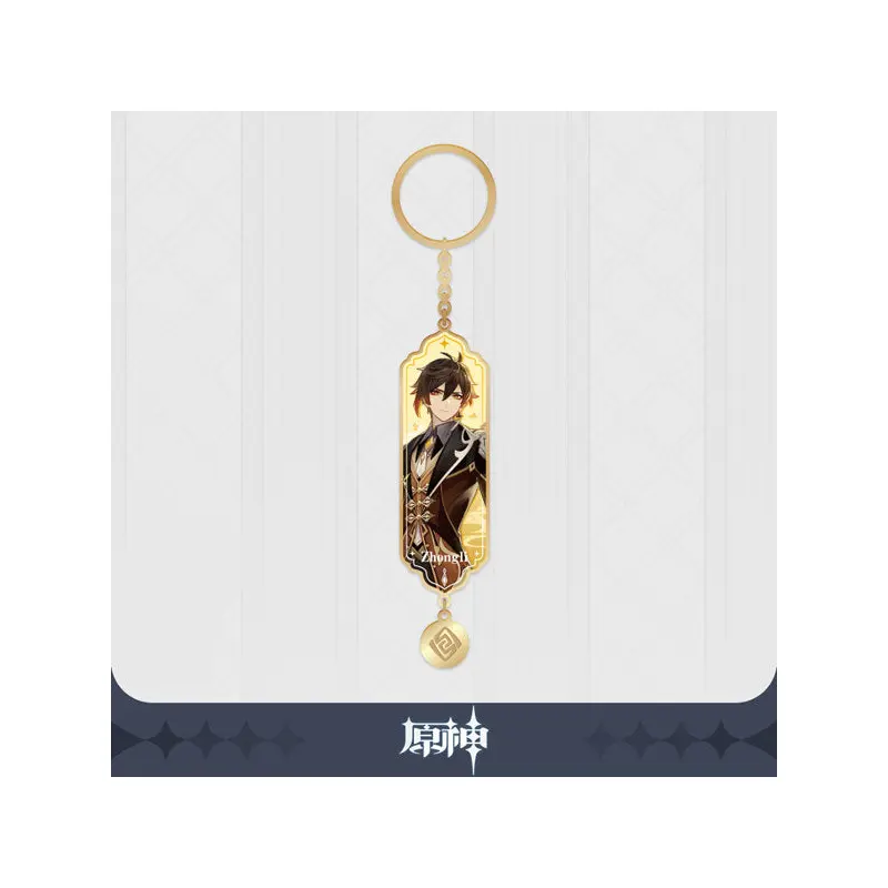Character Metal Epoxy Resin Keychain - Rex Incognito Zhongli