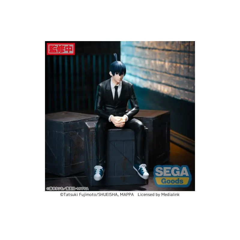 Chainsaw Man: Prize Perching Figure Aki Hayakawa