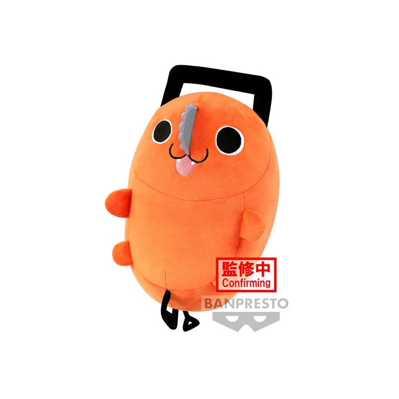 Chainsaw Man: Pochita Plush (3 Variants)