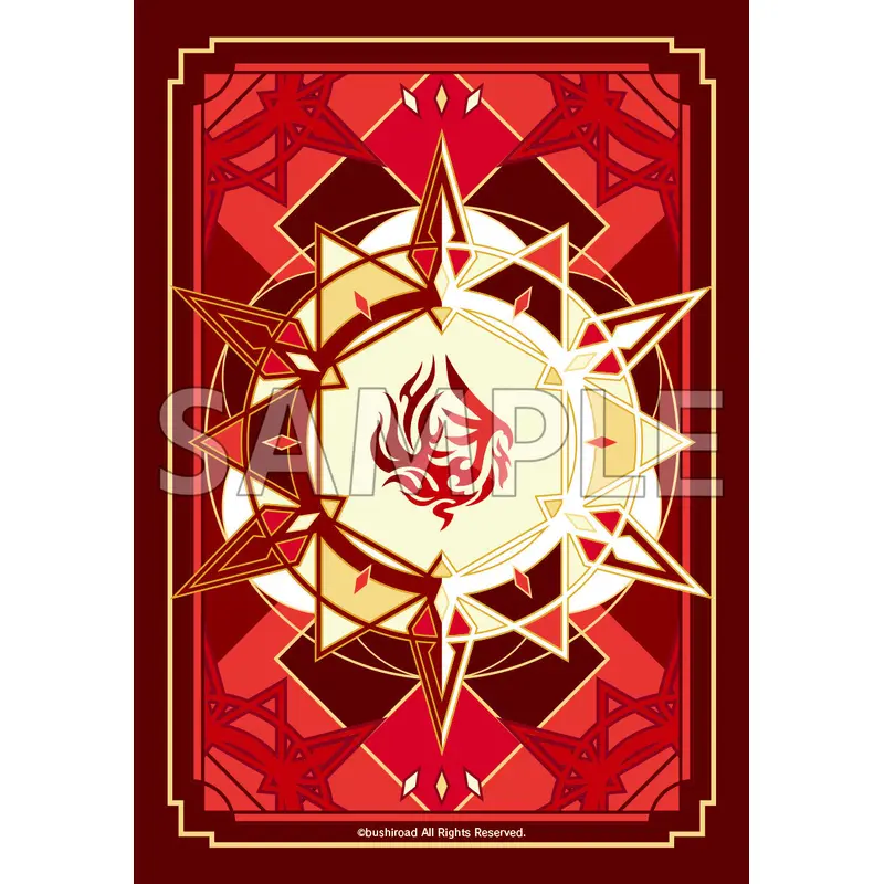 Bushiroad Sleeve Collection MINI Vol.658 - Dragon Empire