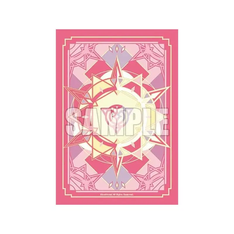 Bushiroad Sleeve Collection MINI Vol.663 - Lyrical Monasterio