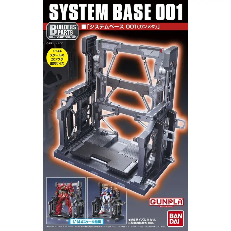 Builders Parts System Base 001