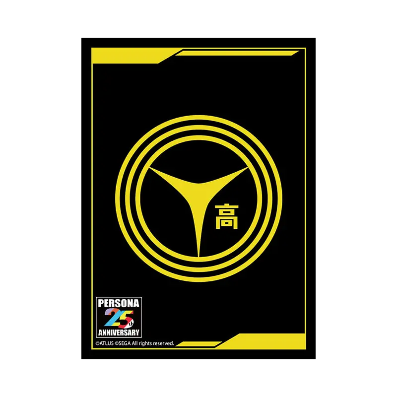 Bushiroad Sleeve Collection High Grade Vol.3350 P25th Yasogami High School [Shin Megami Tensei: Persona Series ]