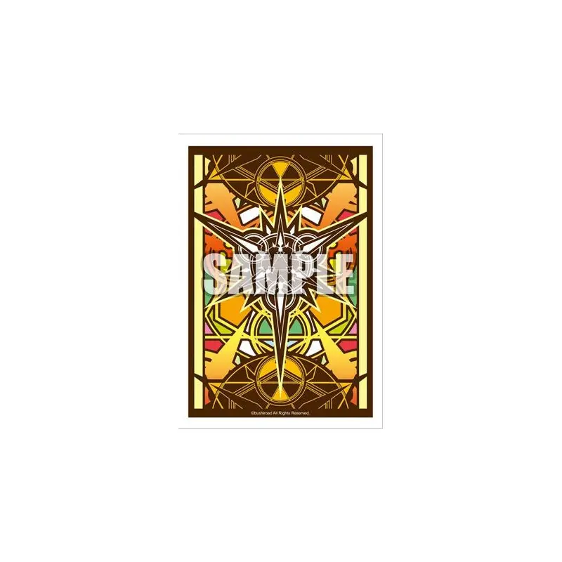 Bushiroad Sleeve Collection Mini Vol.463 Cardfight!! Vanguard Gift Symbol Yellow ver. Pack