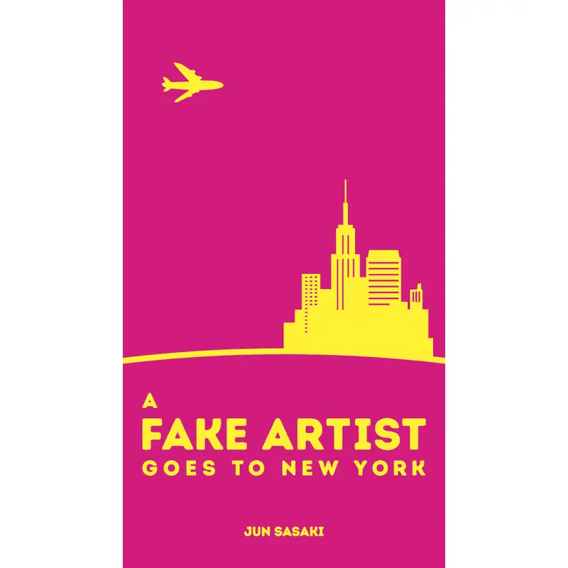 A Fake Artist Goes to New York (Big Box)