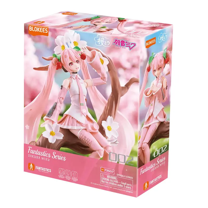 Blokees Figures - HATSUNE MIKU Fantastics Edition - Sakura Miku