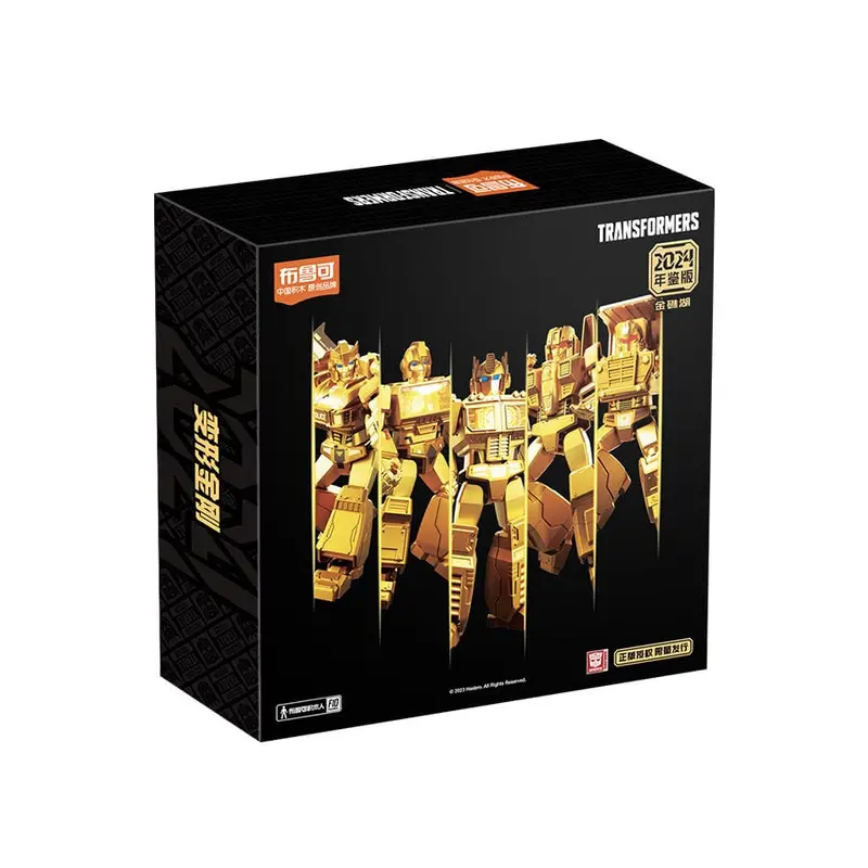 Blokees - Transformers - Model Kit - XV01 The Golden Lagoon