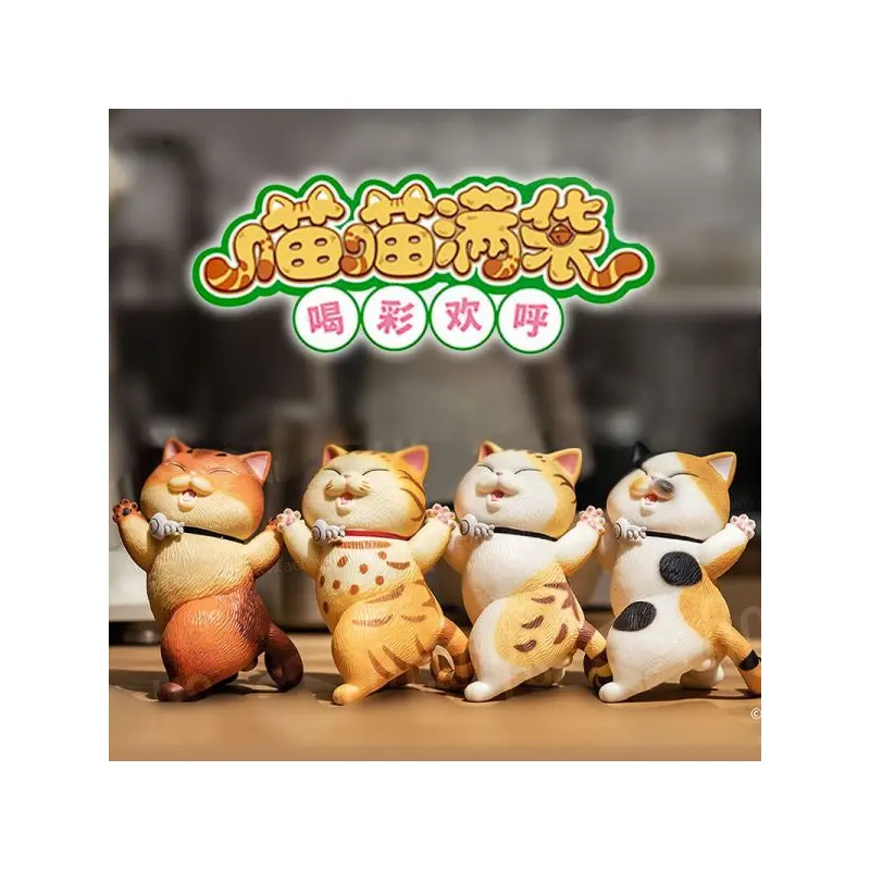 Blind Box - Bell Cat 2