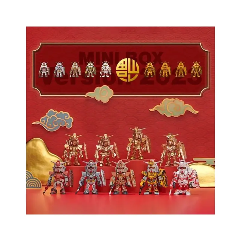 Blind Box - Gundam Mini Box Version 2023