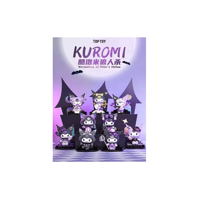 Blind Box - Kuromi Werewolves of Millers Hollow