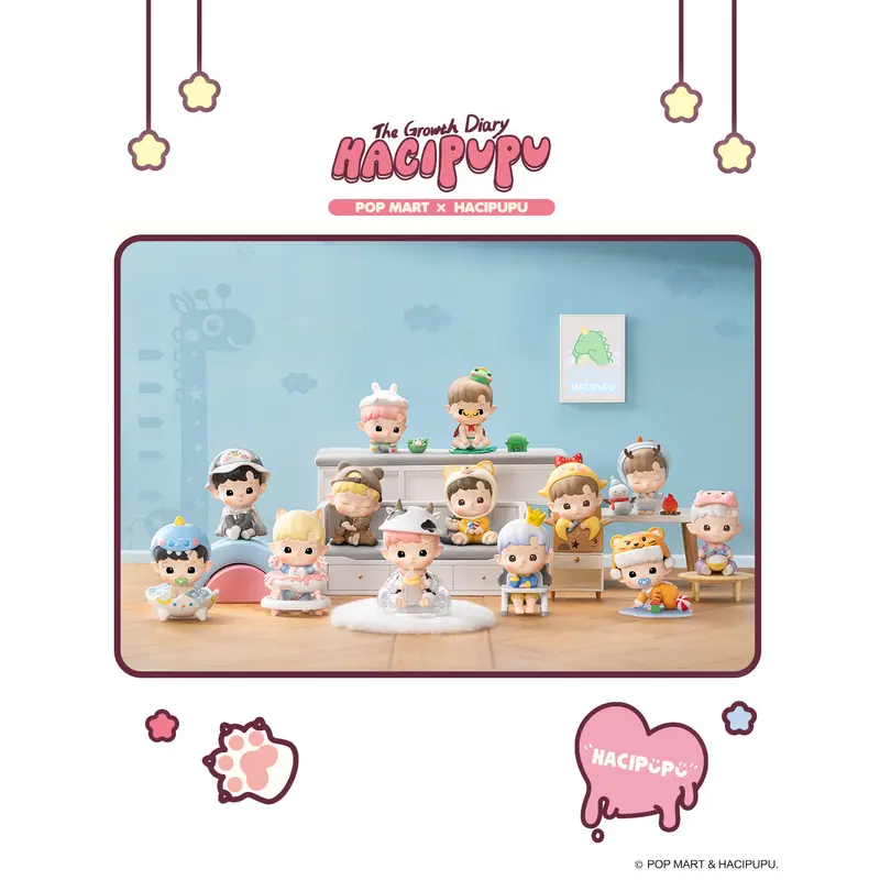 Blind Box - The Growth Diary: Hacipupu