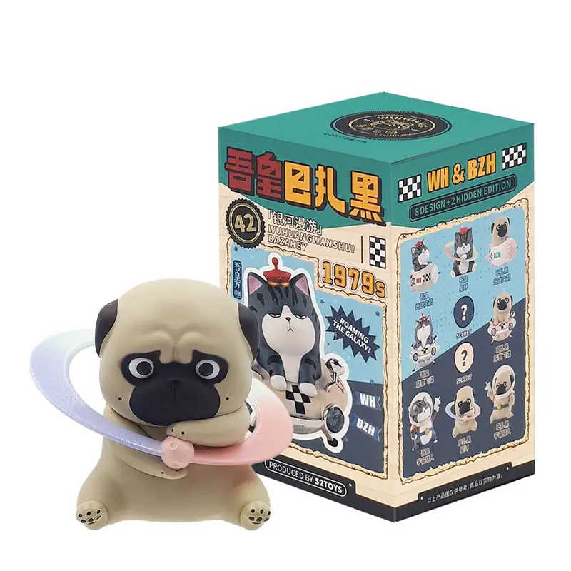 Blind Box - Wuhuangwansui 1979s