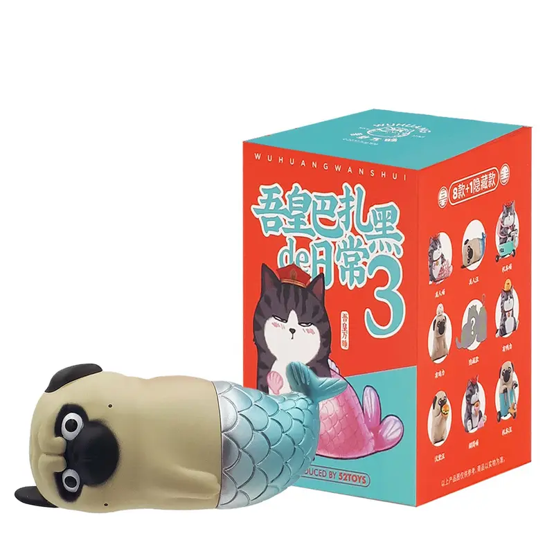 Blind Box - Wuhuangwansui 3