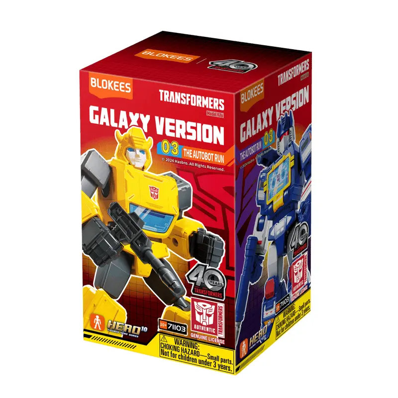 Blokees - Transformers - Blind Box - GV03 The Autobot Run