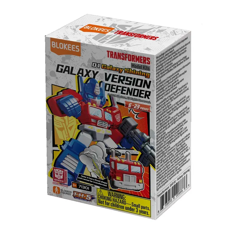 Blokees - Transformers - Blind Box - GVD01 Galaxy Shining