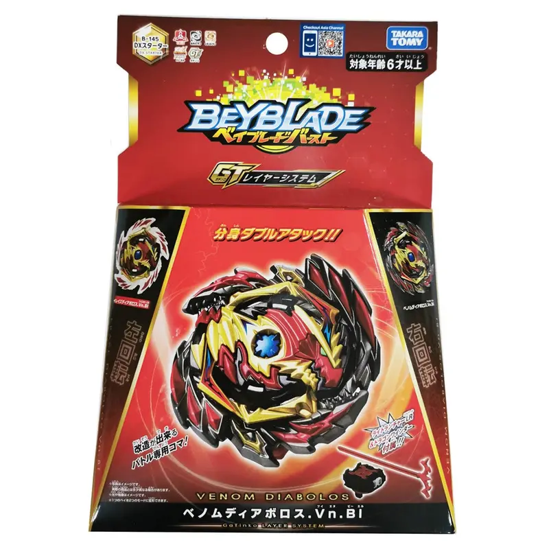 Beyblade Burst (JP) - Booster B-145 DX Starter Venom Diabolos. Vn.Bl