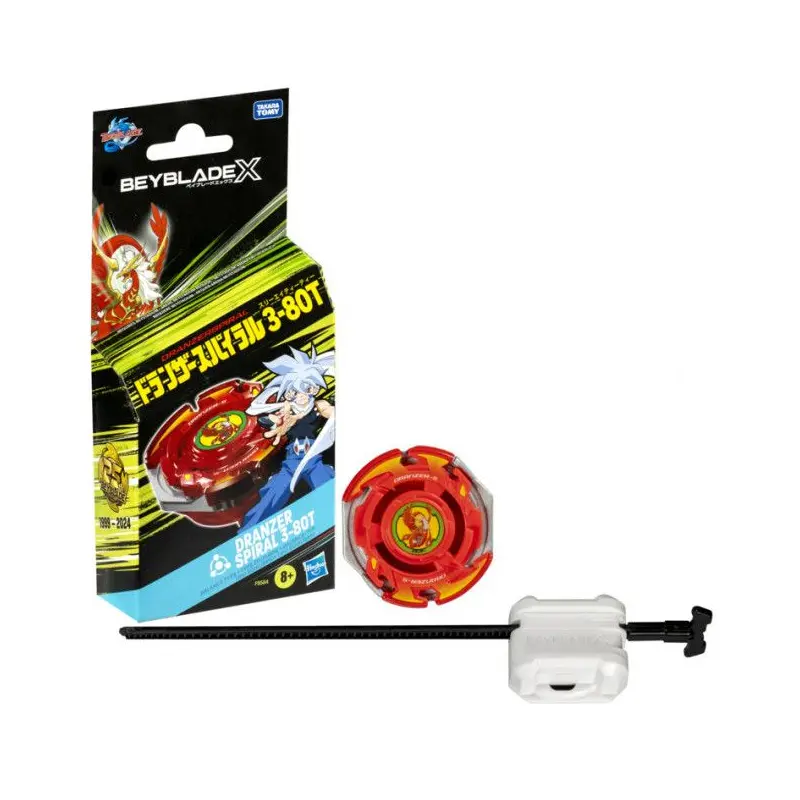 Beyblade X - Drazner Spiral 3-80T Anniversary X-Over Set