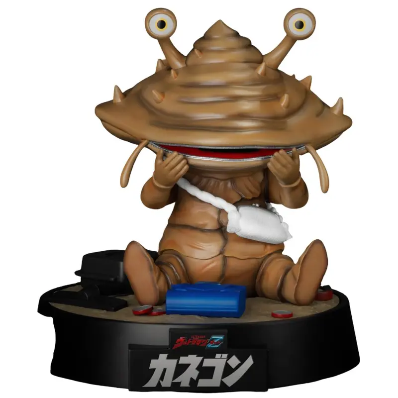 Beast Kingdom Egg Attack Ultraman Z Coin Monster Kanegon