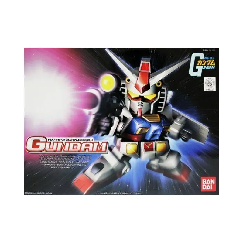 BB329 RX-78-2 Gundam (Animation Color)