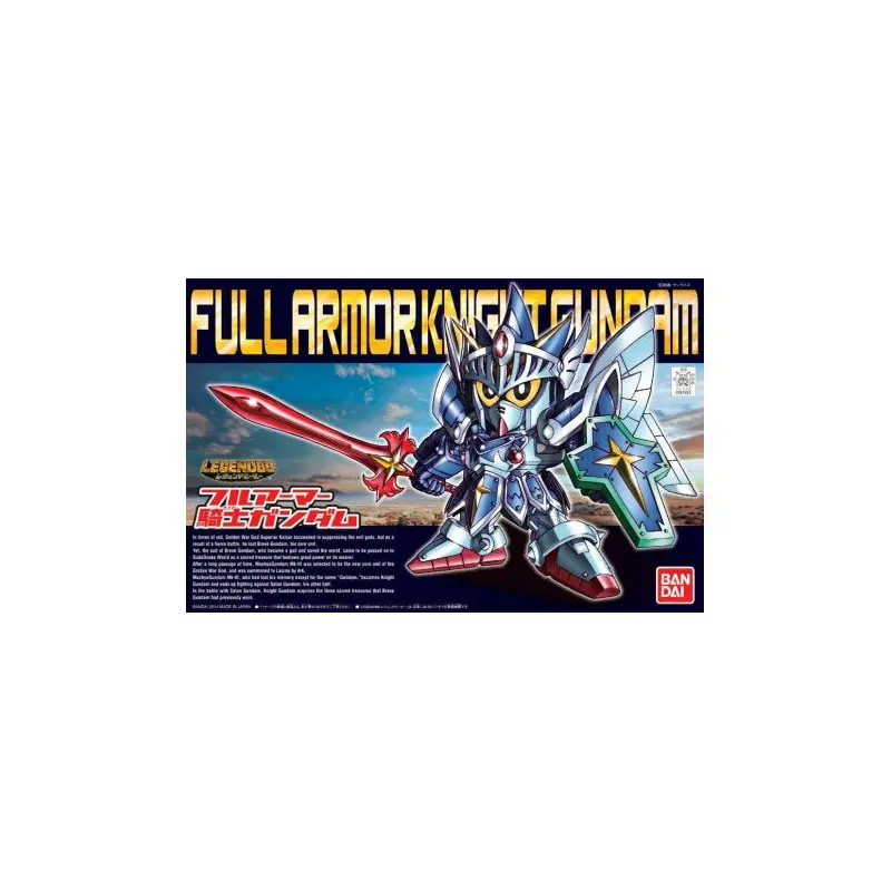 BB393 Legend BB Full Armor Knight Gundam