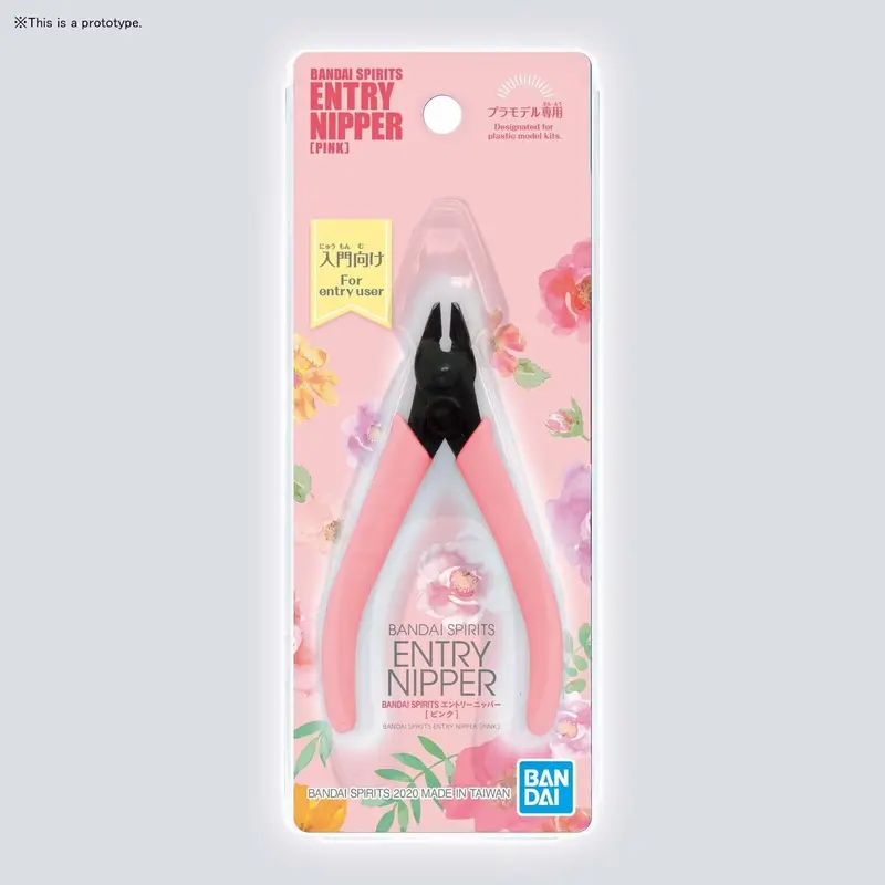Bandai Spirits Entry Nippers Pink