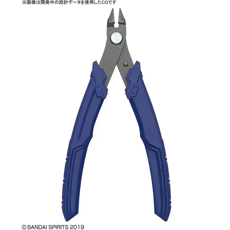 Bandaispirits Build Up Nipper