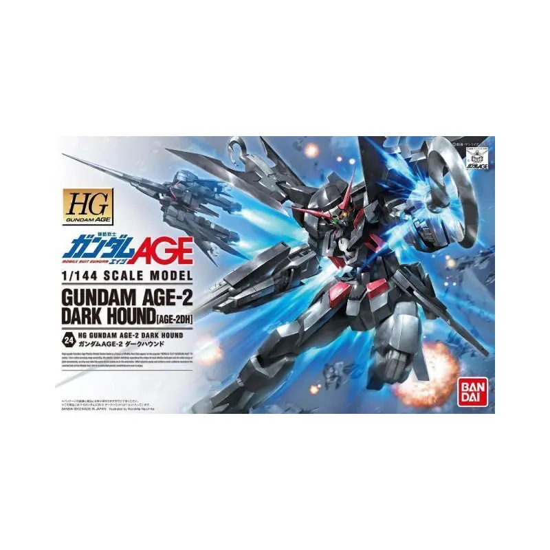 Bandai Large Viewlarge View Hg 1/144 Gundam Age-2 Dark Hound