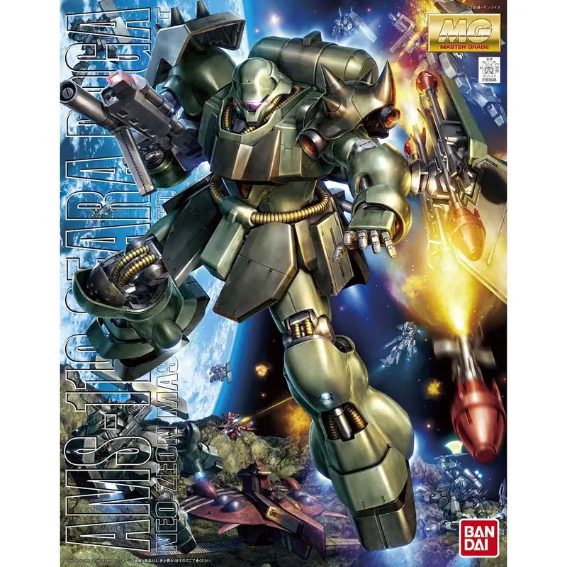Bandai MG 1/100 Geara Doga