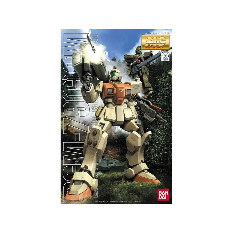 Bandai MG 1/100 RGM-79(G)GM