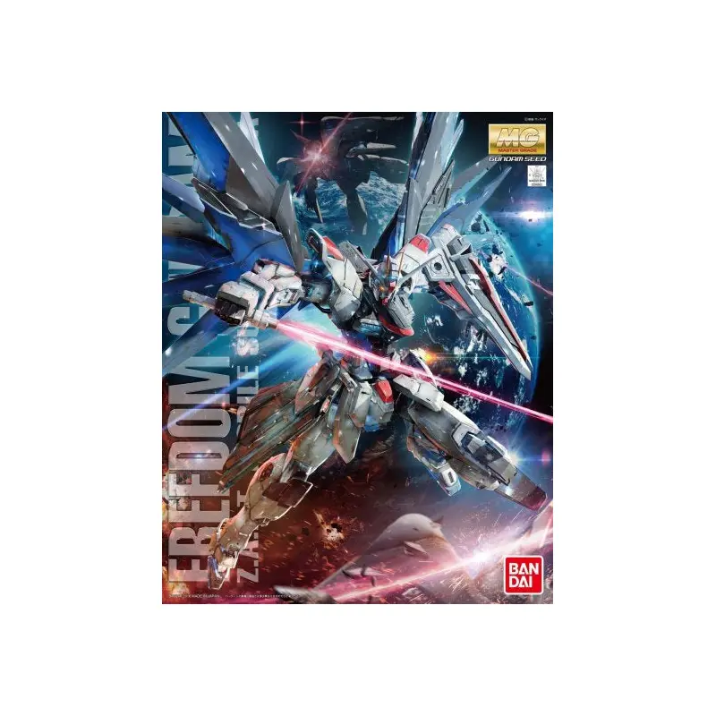 Bandai MG ZGMF-X10A Freedom Gundam VER.2.0