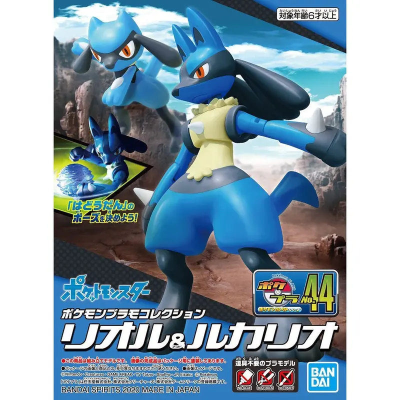 Bandai Pokemon Model Kit Riolu & Lucario