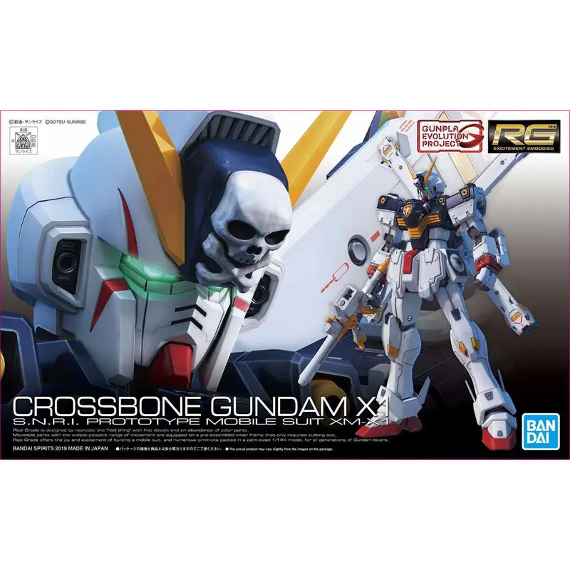 Bandai RG 1/144 Crossbone Gundam X1