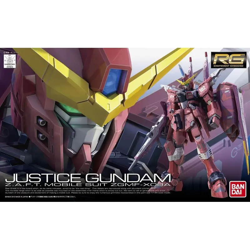 Bandai RG 1/144 Justice Gundam