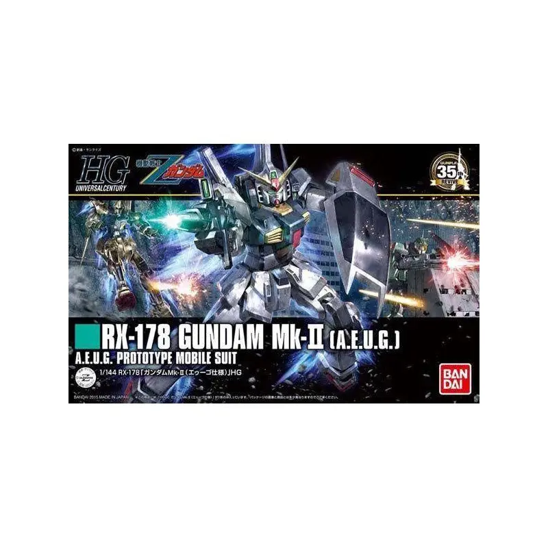 Bandai RX-178 Gundam Mk-2