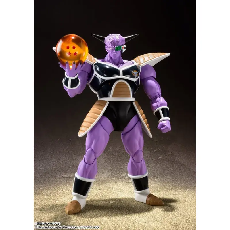 Bandai S.H.Figuarts Ginyu