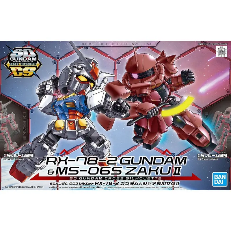 Bandai SD gundam cross shilhouette RX-78-2 GUNDAM & MS-06S ZAKU II