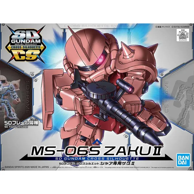 Bandai SD Gundam Cross Silhoutte MS-06S Zaku II
