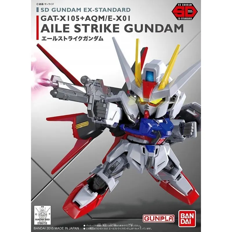 Bandai SD Gundam Ex-Standard 002 Aile Strike