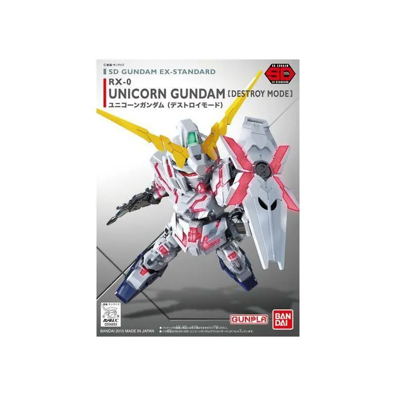 Bandai SD Gundam Ex-Standard 005 Unicorn Gundam (Destroy Mode)