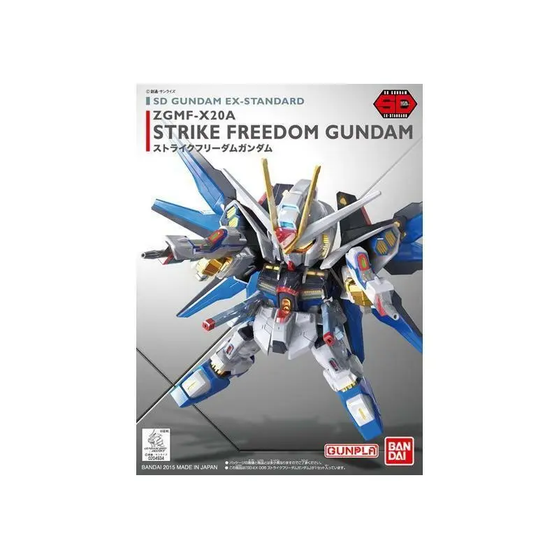 Bandai SD Gundam Ex-Standard 006 Strike Freedom Gundam