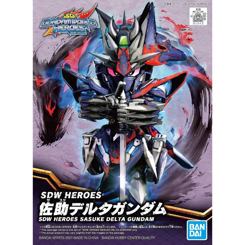 Bandai SDW Heroes Sasuke Delta Gundam