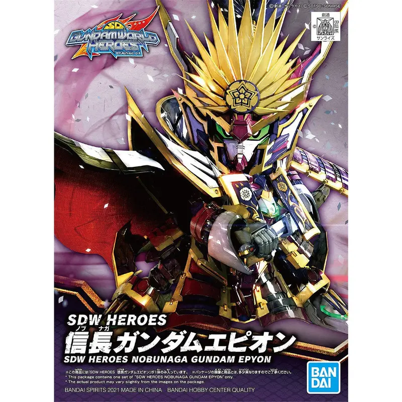 Bandai Sdw Heros Nobunaga Gundam Epyon