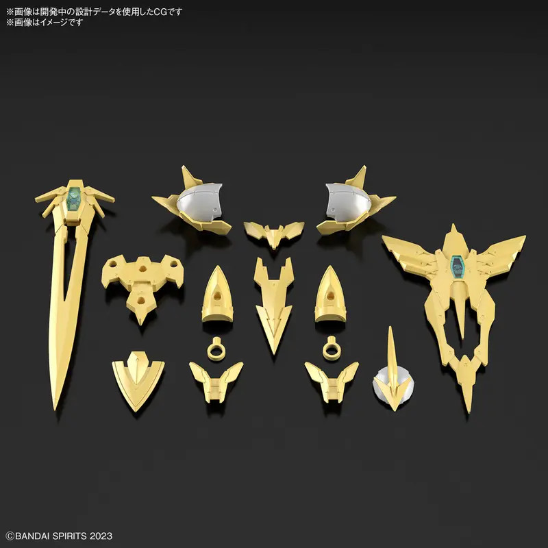 30Mf Class-Up Armor (Liber Holy Knight)