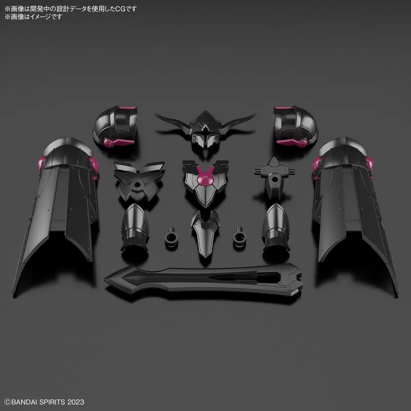 30Mf Class Up Armor (Rosan Holy Knight)