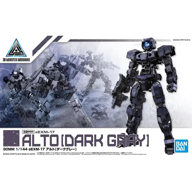 30mm 1/144 Eemx-17 Alto [DARK Gray]