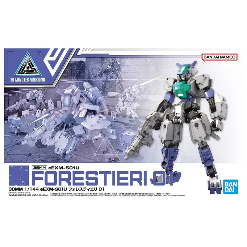 30Mm 1/144 Eexm-S01U Forestieri 01